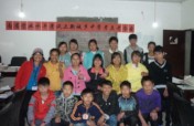 Pay tuition to 500 poor children to finish school