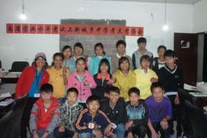 Pay tuition to 500 poor children to finish school