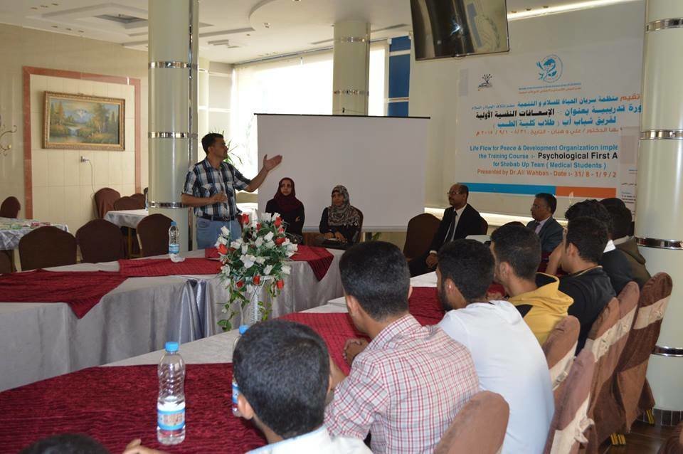 Improving the livelihood for Yemeni youth