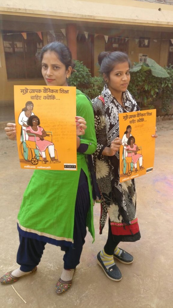 Empower 1500 girls in India to be Healthy & Safe!