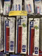 Photos taken in July 2026 at a SHOPRITE supermark.