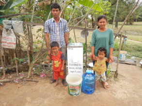 A recipient family of a bio-sand water filter