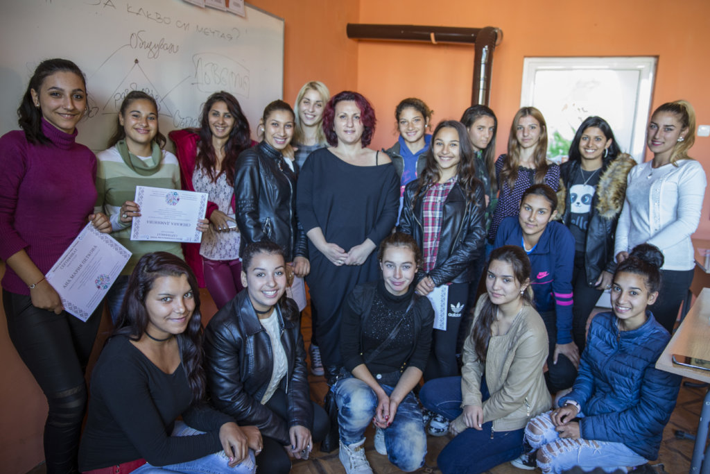 Empower 25 girls in rural Bulgaria