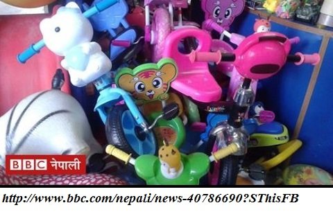 PROTECTING 1000 NEPALESE CHILDREN FROM CHEMICALS