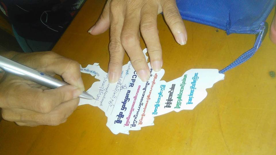 Support Human Rights Activists in Myanmar