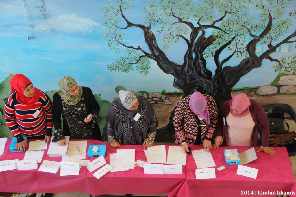 "Dorek": Palestinian women's political renaissance