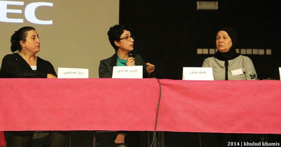 "Dorek": Palestinian women's political renaissance