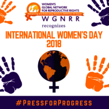 IWD
