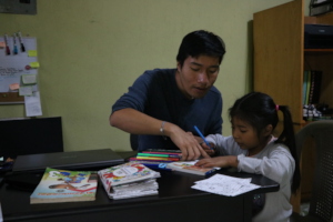 a bright future for the children of artisans.