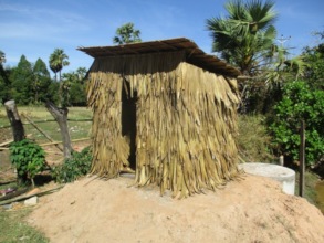 One family's latrine
