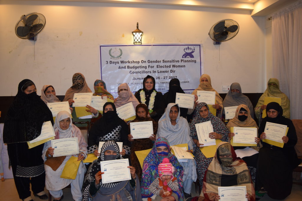 Training of Elected Women Councilors