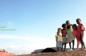 Schools libraries of Peace in Tumaco, Colombia