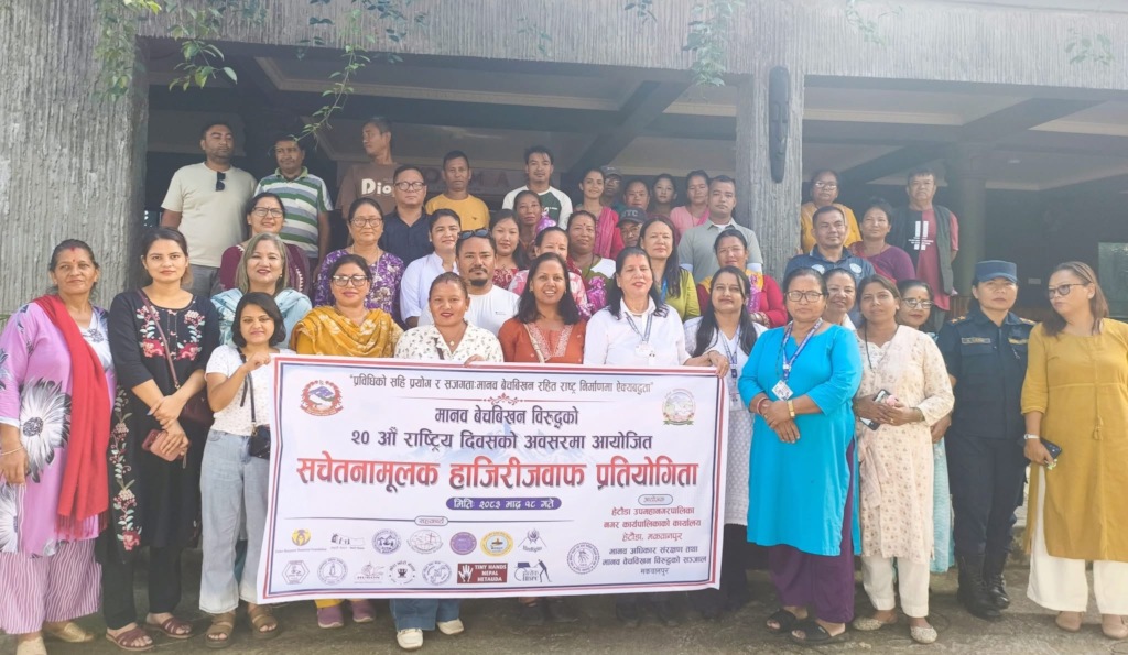 Group photo of Quiz Competition