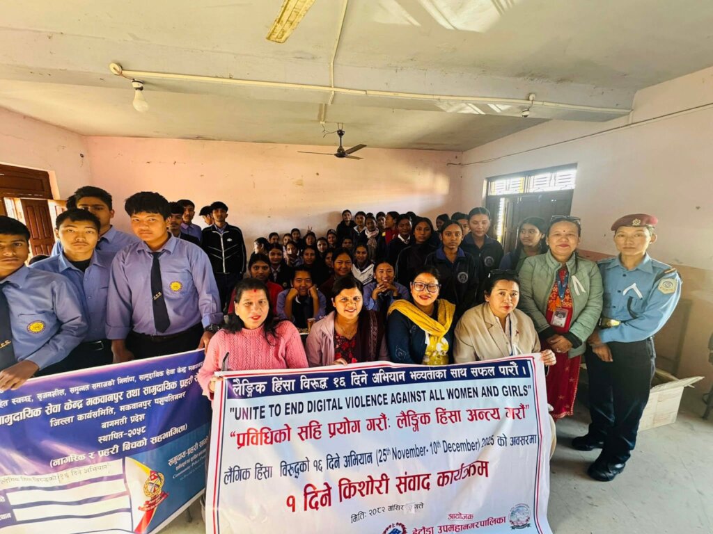 Girls participants in dialogue in Harnamadi