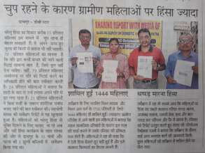 Media Clipping