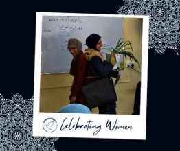 We're Celebrating Women in March