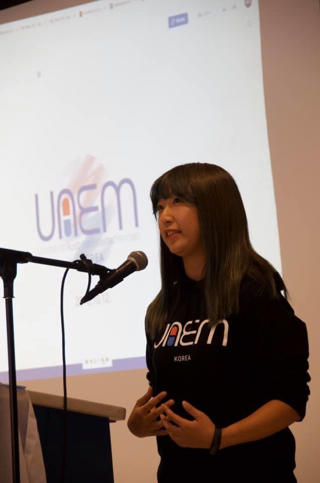 UAEM Korea