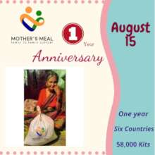 First Anniversary  of Mother's Meal