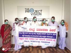 Free cataract surgery