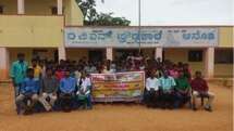 School Eye Screening Program