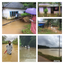 Flooded area... a ground study