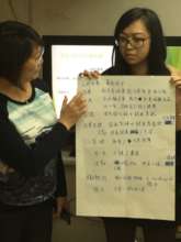 Presentation during core training