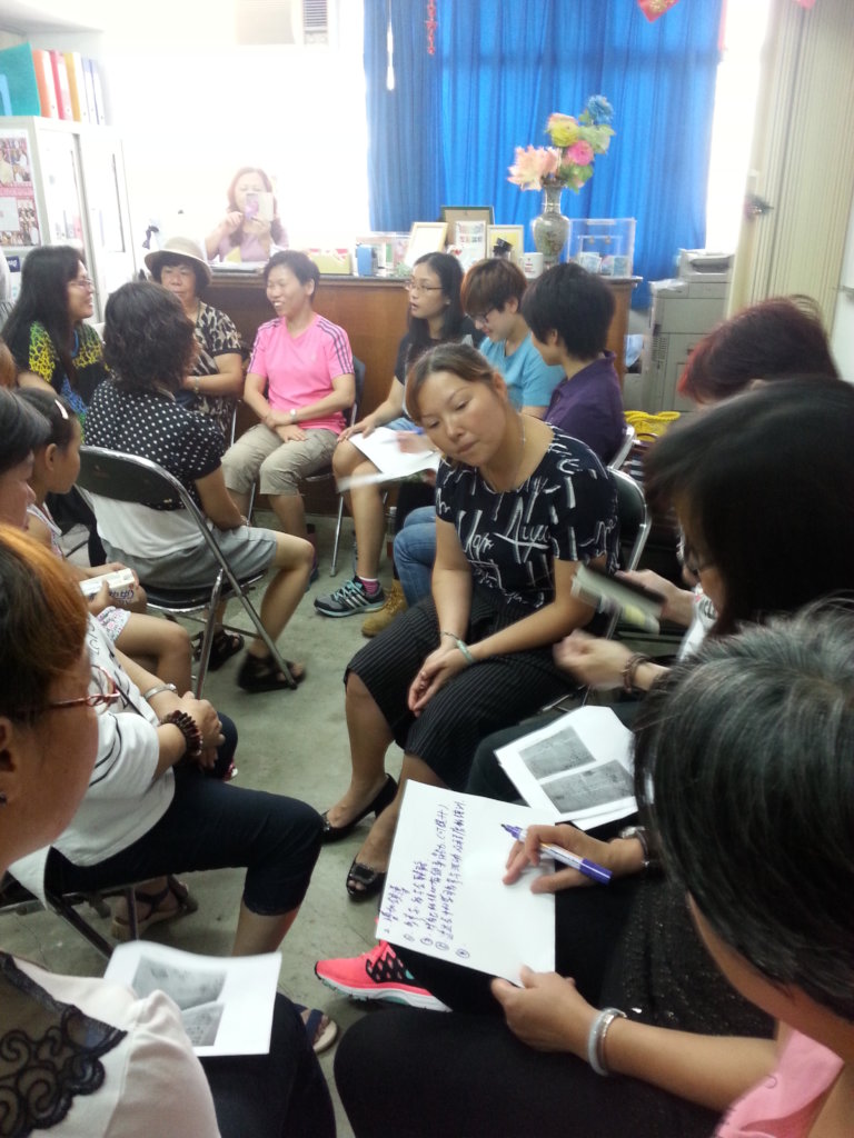 HER Hub: Raise Women's Leadership Together!