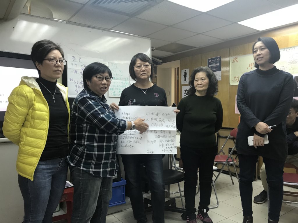 HER Hub: Raise Women's Leadership Together!