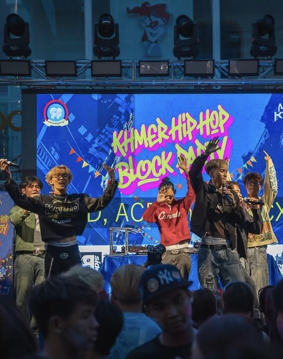 Khmer Hip Hop Block Party