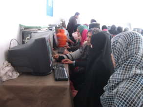 Provide One Computer to an Afghan Learning Center