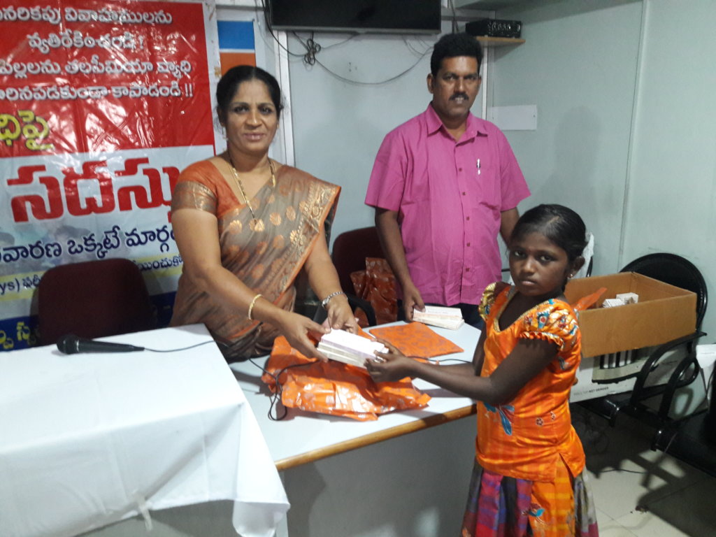 Sponsor Medicine for Thalassemia affected children