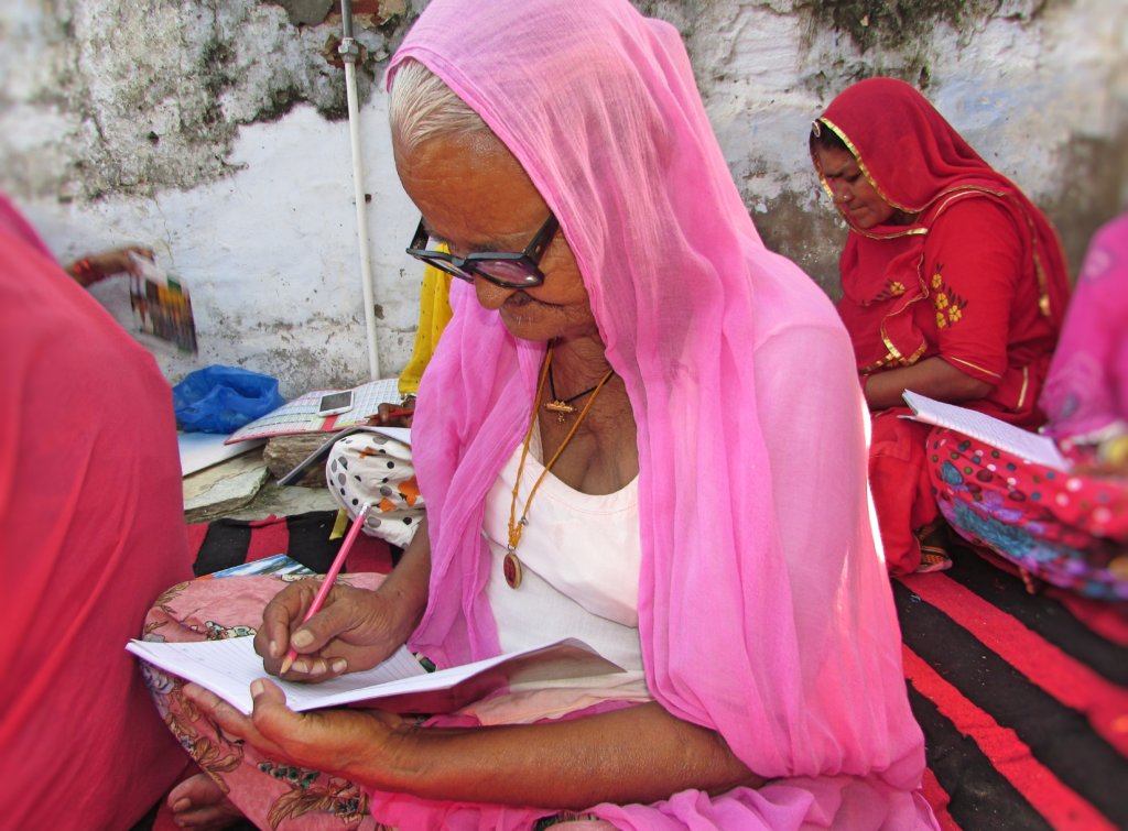 Be A Hero; Educate Women in Rural India