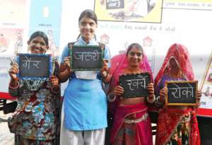 Make Rural India Financial literate