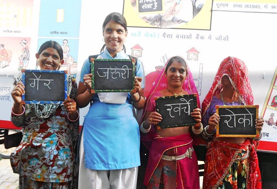 Make Women in Rural India Financially literate