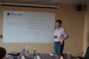IMCRA Collaboration with Chinese Affiliate
