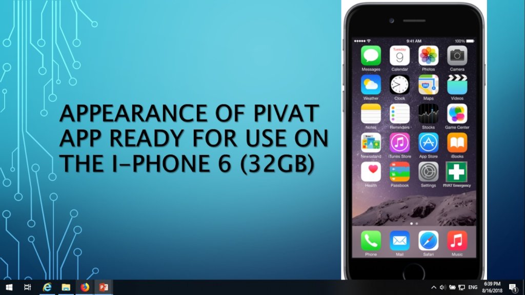 PIVAT App as it Appears on Smartphone Menu