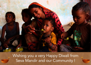 Happy Diwali!