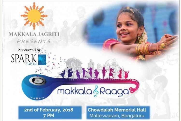 Set the stage for 500 super talented children