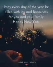 NEW Year, 2023 from KIFA