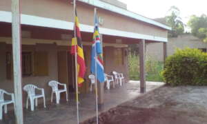 Present Corporate office for the organization