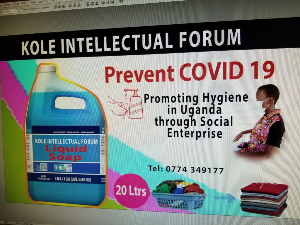 Empower a Girl: For Self-Reliance