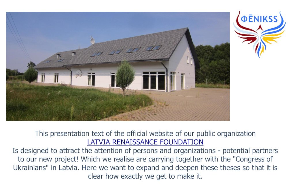 Rehabilitation Center "PHOENIX" (Latvia)