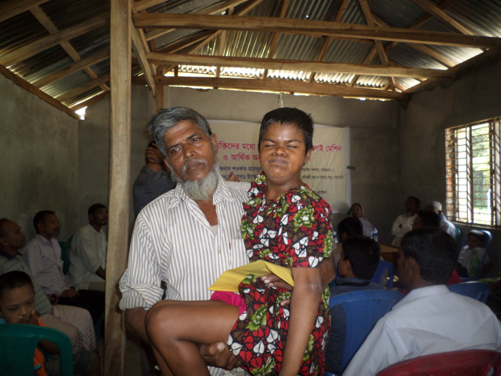 FREE OF COST SCHOOL FOR CHILDREN WITH DISABILITIES