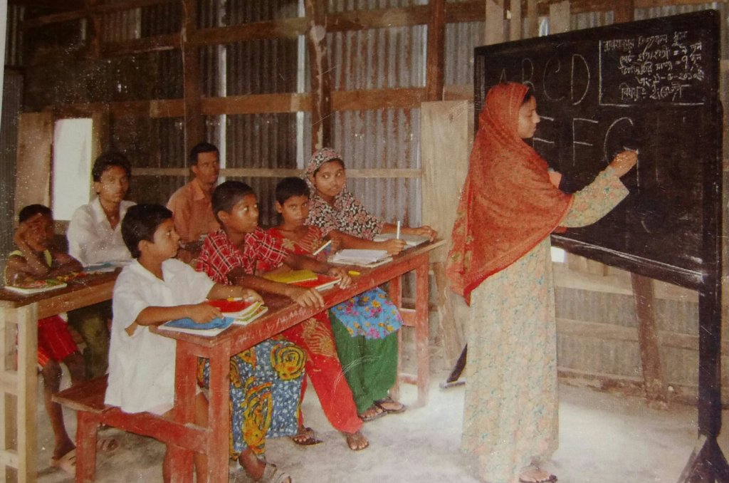 FREE OF COST SCHOOL FOR CHILDREN WITH DISABILITIES