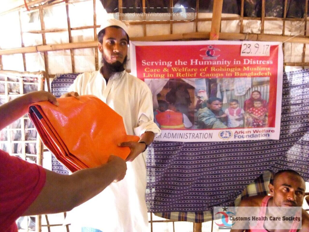 Rohingya Refugees Fund Appeal