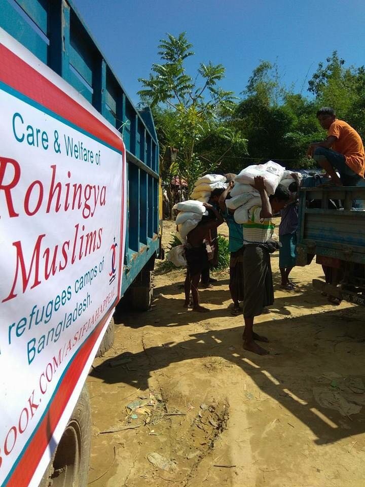 Rohingya Refugees Fund Appeal