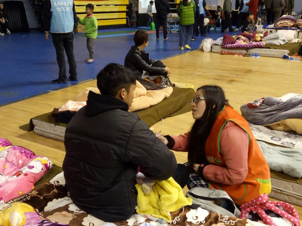 Taiwan Hualien Earthquake Relief