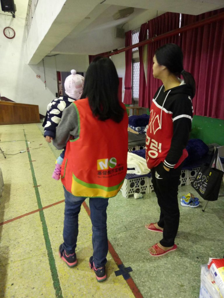 Taiwan Hualien Earthquake Relief