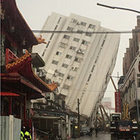 Taiwan Hualien Earthquake Relief