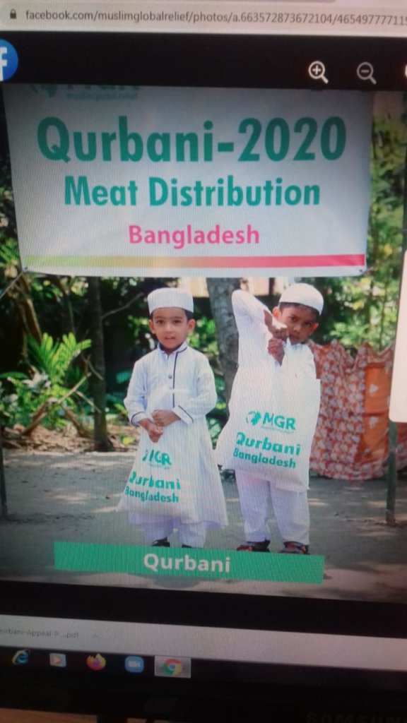 Qurbani for 300 poor families in Bangladesh